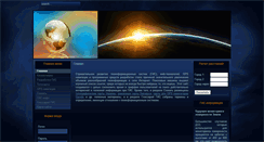 Desktop Screenshot of giscatalog.ru